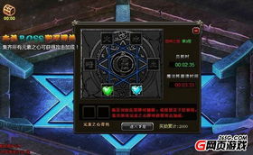 (精灵魔塔攻略)探秘精灵魔塔魔眼：揭开神秘之力，解锁隐藏的宝藏和危险！