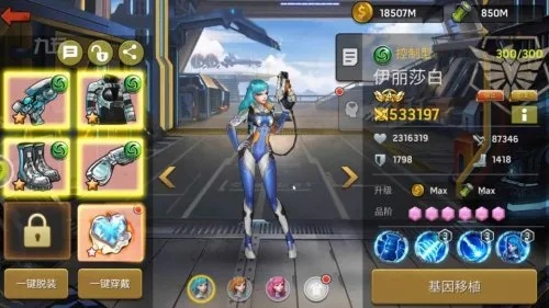 (女神危机角色强度)女神危机阵容：如何搭配最强装备，轻松应对挑战