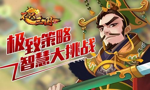 7777788888王中王玄机特色|经典理论与实践的完美结合_冒险版Eleme.6.716