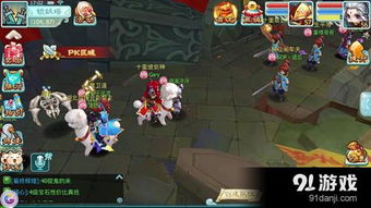 仙剑奇侠传回合正版下载-仙剑奇侠传回合手机版汉化版（暂未上线）v.3.97