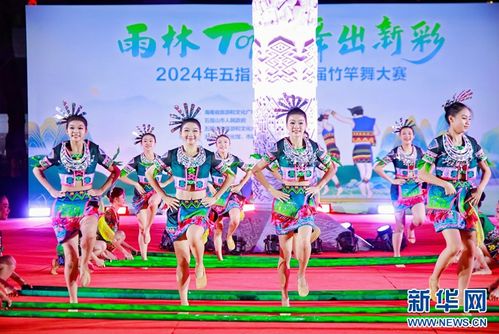 大菠萝马戏团正式版自制版下载-大菠萝马戏团正式版2024新版下载v.3.32