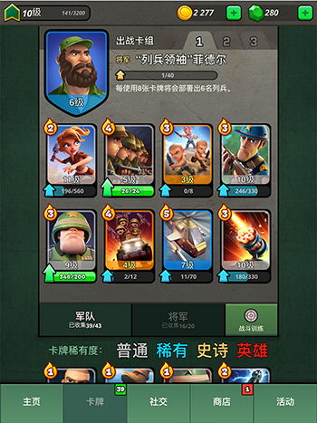 此间山海无限金币不用实名下载-此间山海2024新版下载v.8.63
