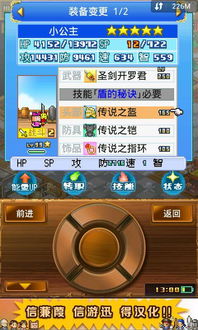 大海贼冒险岛无限金币奖牌官方下载app无限红包-大海贼冒险岛无限金币奖牌无限金币mod下载v.2.84