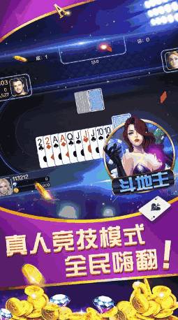 猛鬼停不住微信小游戏-猛鬼停不住无限金币版下载v.2.50