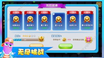 蛇蛇饱饱无限金币内购版下载-蛇蛇饱饱免广告下载v.3.29