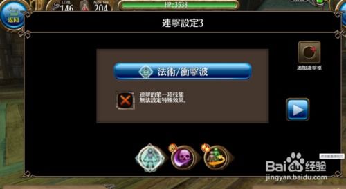 托拉姆物语当乐服内置菜单不用实名认证下载-托拉姆物语当乐服本无广告下载v.1.23