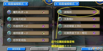 托拉姆物语当乐服内置菜单不用实名认证下载-托拉姆物语当乐服本无广告下载v.1.23