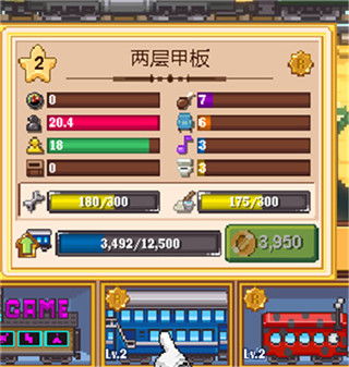边境传说官方版下载内购版-边境传说官方版内置菜单版MOD下载v.5.15