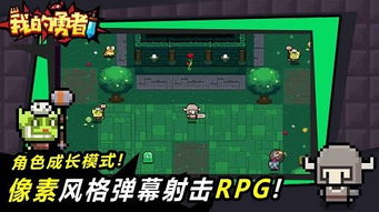 小小梦魇2手机版下载安卓-小小梦魇2手机版内置作弊菜单版下载v.6.20