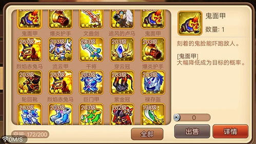 沙盒制作游乐场中文内置作弊菜单下载-沙盒制作游乐场安卓版v.7.87