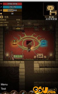 贪婪洞窟4.1.92024新版下载-贪婪洞窟4.1.9最新下载联机版2024无广告v.9.68