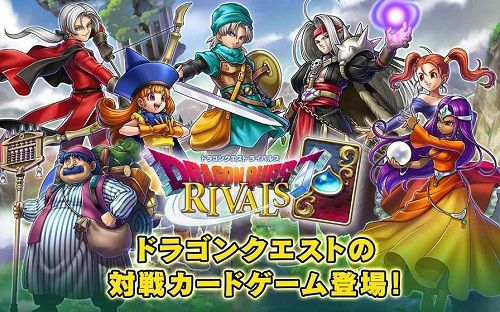 勇者斗恶龙3完整版手游下载-勇者斗恶龙32024最新中文版下载v.2.36