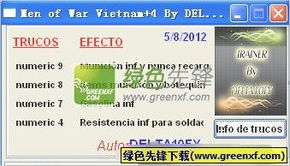 人群计数战跑下载中文版-人群计数战跑内置作弊菜单版下载v.6.38