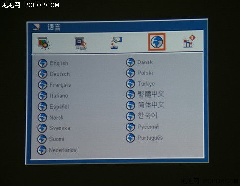 人群计数战跑下载中文版-人群计数战跑内置作弊菜单版下载v.6.38