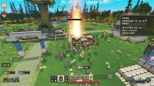 我的世界基岩版1.21正式版最新版煎饼店免广告下载-我的世界基岩版1.21正式版手游正版下载v.2.57