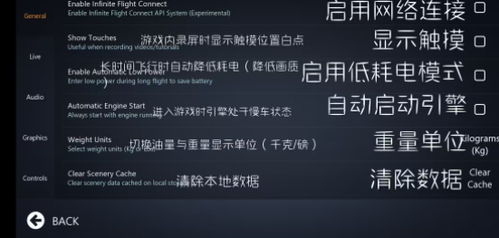 违和感推理游戏下载手机版2024正版更新版-违和感推理游戏无限金币不用实名下载v.3.97