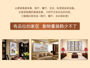 富贵大饭店无限零件下载-富贵大饭店2024免广告最新版下载2024v.5.54