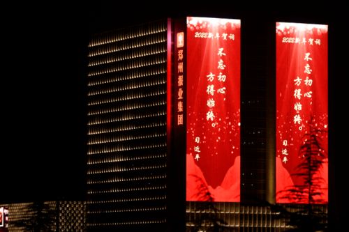 富贵大饭店无限零件下载-富贵大饭店2024免广告最新版下载2024v.5.54