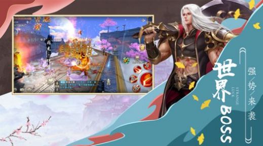 赤潮ZeroERA官方正版手游下载-赤潮ZeroERA无广告版安卓最新版下载v.7.82